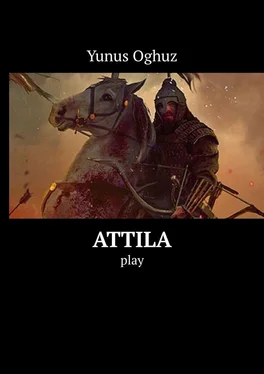 Yunus Oghuz Attila. Play обложка книги