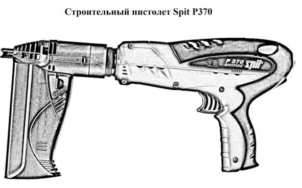 Я был не просто воодушевлён я был на пике счастья столько эмоций и за один - фото 3