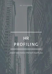 BY STUDYLIE - HR Profiling