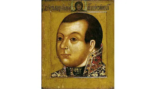 Князь М В СкопинШуйский Парсуна Начало 17 века ГТГ Сначала Ваня часто - фото 2