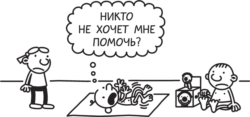 Ходить я ВСЁТАКИ научился правда на это ушла уйма времени Не успев - фото 33