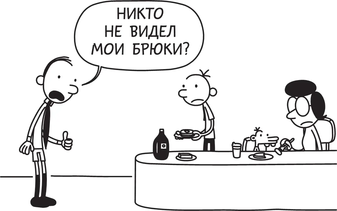 Прошлым летом на работе у папы устроили мероприятие Проведи с ребёнком свой - фото 88
