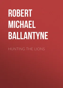 Robert Michael Ballantyne Hunting the Lions обложка книги
