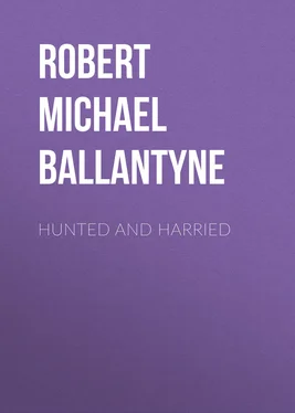 Robert Michael Ballantyne Hunted and Harried обложка книги