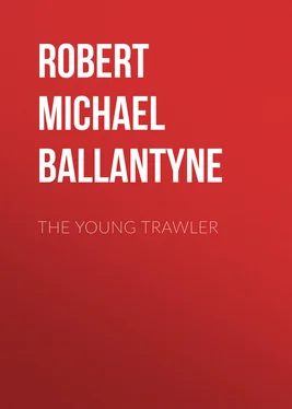 Robert Michael Ballantyne The Young Trawler обложка книги
