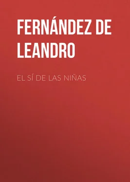 Leandro Fernández de Moratín El sí de las niñas обложка книги