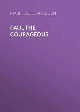Mabel Quiller-Couch Paul the Courageous обложка книги