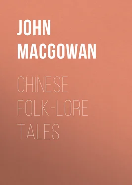 John Macgowan Chinese Folk-Lore Tales обложка книги
