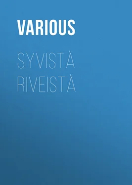 Various Syvistä riveistä обложка книги