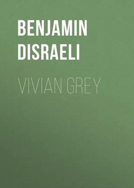 Benjamin Disraeli Vivian Grey обложка книги