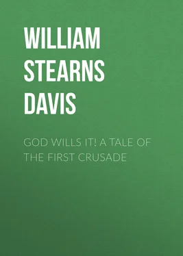 William Stearns Davis God Wills It! A Tale of the First Crusade обложка книги