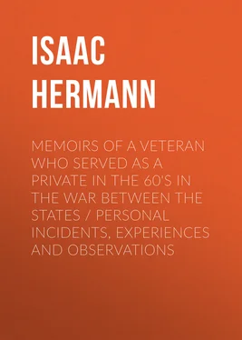 Isaac Hermann Memoirs of a Veteran Who Served as a Private in the 60's in the War Between the States Personal Incidents, Experiences and Observations обложка книги