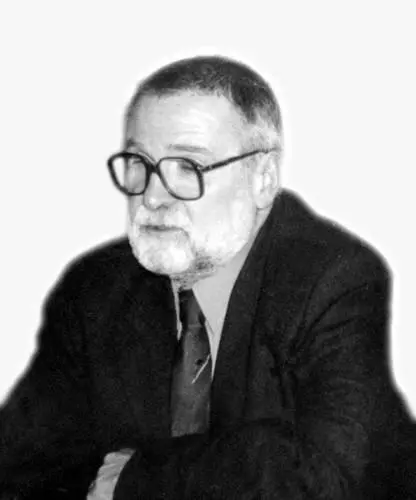 Сергей Сергеевич Абрамов доктор медицинских наук профессор Исхак Ахмедович - фото 28