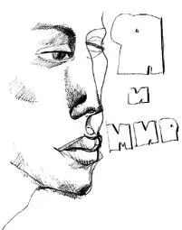 Patients drawing 1 With a feeling of deep gratitude we remember our - фото 9