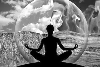 Most of the systems that are of interest to us are open they exchange energy - фото 12
