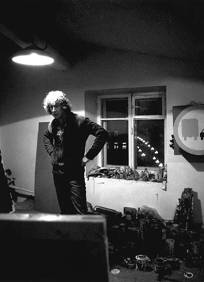 Иван Чуйков Из серии Художники московского авангарда Конец 1980х Фото С - фото 8