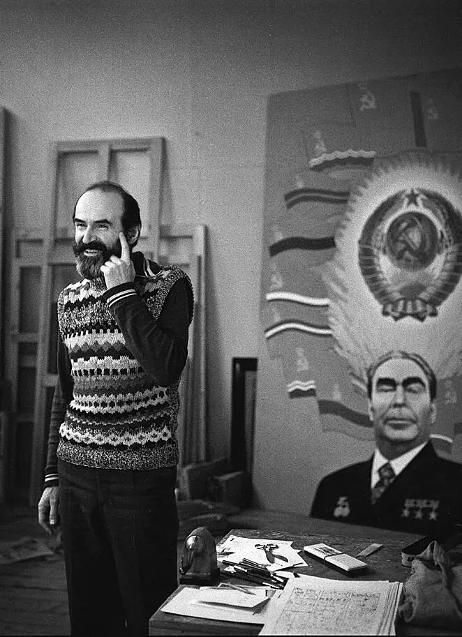 Эрик Булатов Из серии Художники московского авангарда Конец 1980х Фото С - фото 9