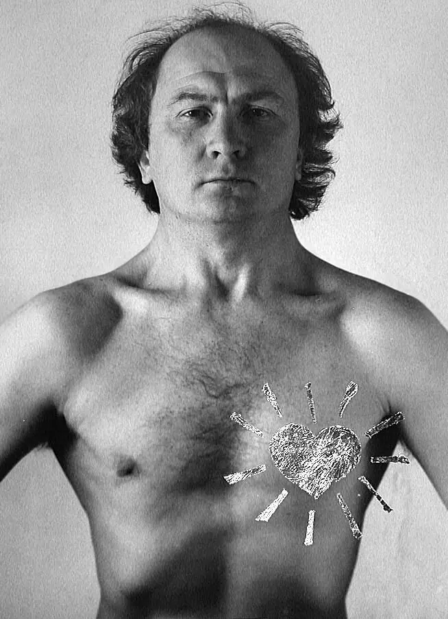 Леонид Соков Золотое сердце Май 1976 Собрание Мультимедиа Арт Музея Москва - фото 11