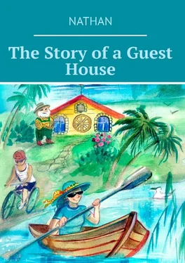 Nathan The Story of a Guest House обложка книги