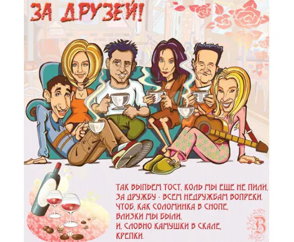 Есть ли чтото в этом мире Увлекательней стихиры Даже если ты затворник - фото 4