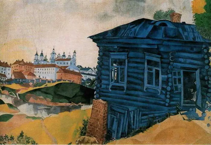 Сила цвета Синий дом 1920 Льеж Музей современного искусства В живописи - фото 33