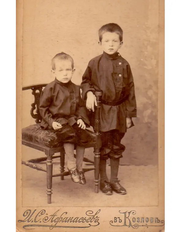 Фото 1897 года Николай и Сергей Кожевниковы Мой папа Кожевников Н А Старший - фото 8