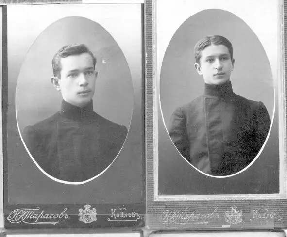 Мой папа Кожевников Н А Старший брат папы Сергей Андреевич1913 г Выпускник - фото 9