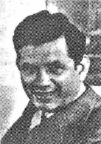Сергеи Павлович Непобедимый Герой Социалистического Труда лауреат Ленинской - фото 6