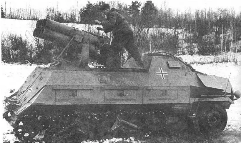 Panzerwerfer 42 на огневой позиции Восточный фронт весна 1943 года - фото 217