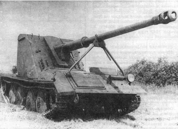 Легкий носитель вооружения Waffenträger конструкции Ардельта Waffentrager О - фото 238