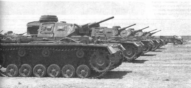 Средние ганкн PzIII AusfJ в Африке 1942 гол Средний танк PzIII AusfJ - фото 27