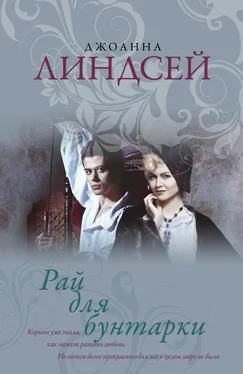 Джоанна Линдсей Рай для бунтарки обложка книги