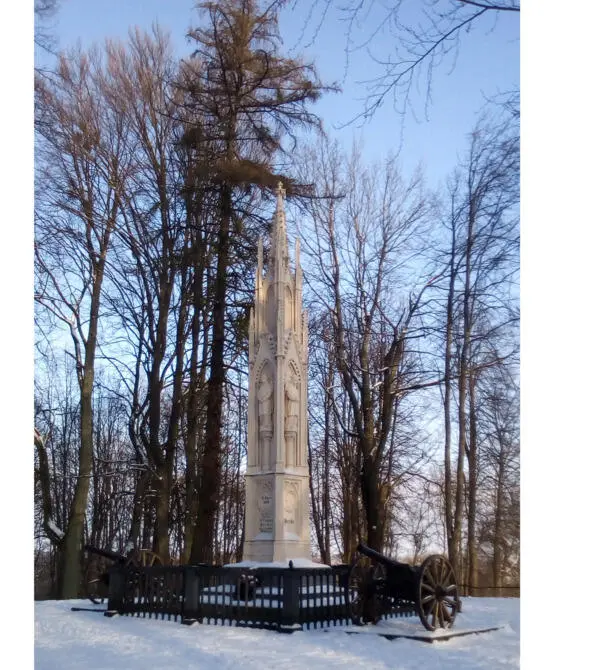 г Багратионовск Памятник Славы русского оружия А у нас рассветы золотые А - фото 2