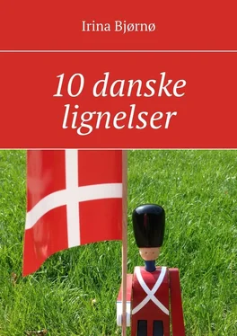 Irina Bjørnø 10 danske lignelser обложка книги