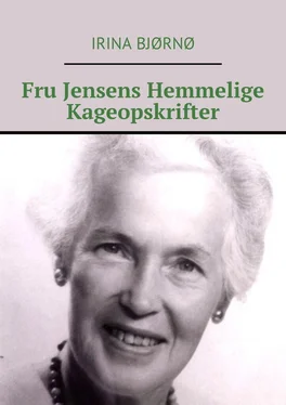 Irina Bjørnø Fru Jensens Hemmelige Kageopskrifter обложка книги