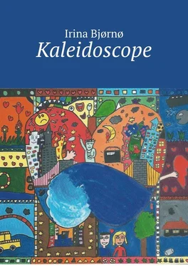 Irina Bjørnø Kaleidoscope обложка книги
