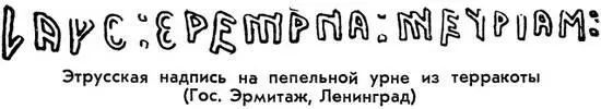 В прошлом веке в городе Братиславе жил чиновник Михаил Барич страстный - фото 45