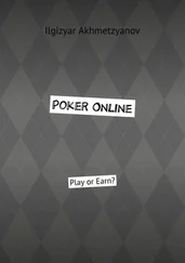 Ilgizyar Akhmetzyanov - Poker Online. Play or Earn?