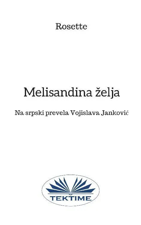 Naslov originala na italijanskom La ragazza dagli arcobaleni proibiti - фото 1