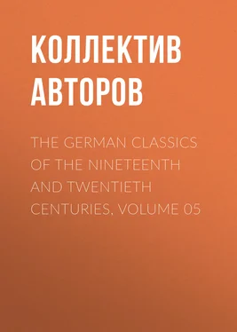 Коллектив авторов The German Classics of the Nineteenth and Twentieth Centuries, Volume 05 обложка книги