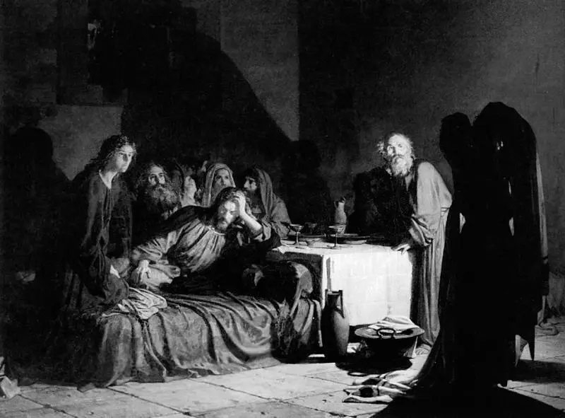 Николай Ге Тайная вечеря 1863 Государственный Русский музей СанктПетербург - фото 40