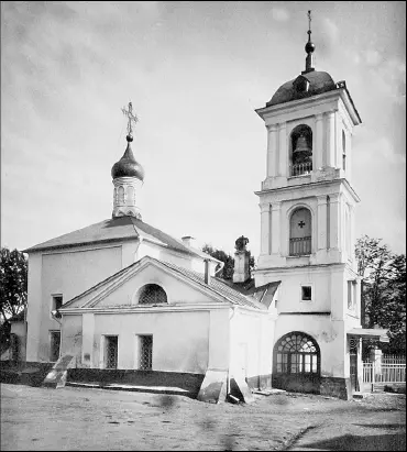 Церковь Николы на Курьих ножках Возвратимся к началу Борисоглебского - фото 46