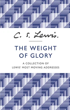 Clive Lewis The Weight of Glory: A Collection of Lewis’ Most Moving Addresses обложка книги