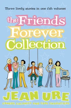 Jean Ure The Friends Forever Collection обложка книги