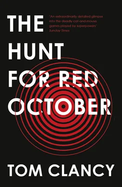 Tom Clancy The Hunt for Red October обложка книги