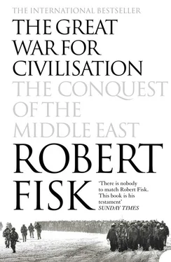 Robert Fisk The Great War for Civilisation: The Conquest of the Middle East обложка книги