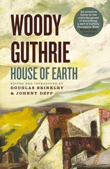 Woody Guthrie - House of Earth