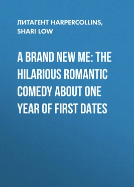 Shari Low A Brand New Me: The hilarious romantic comedy about one year of first dates обложка книги