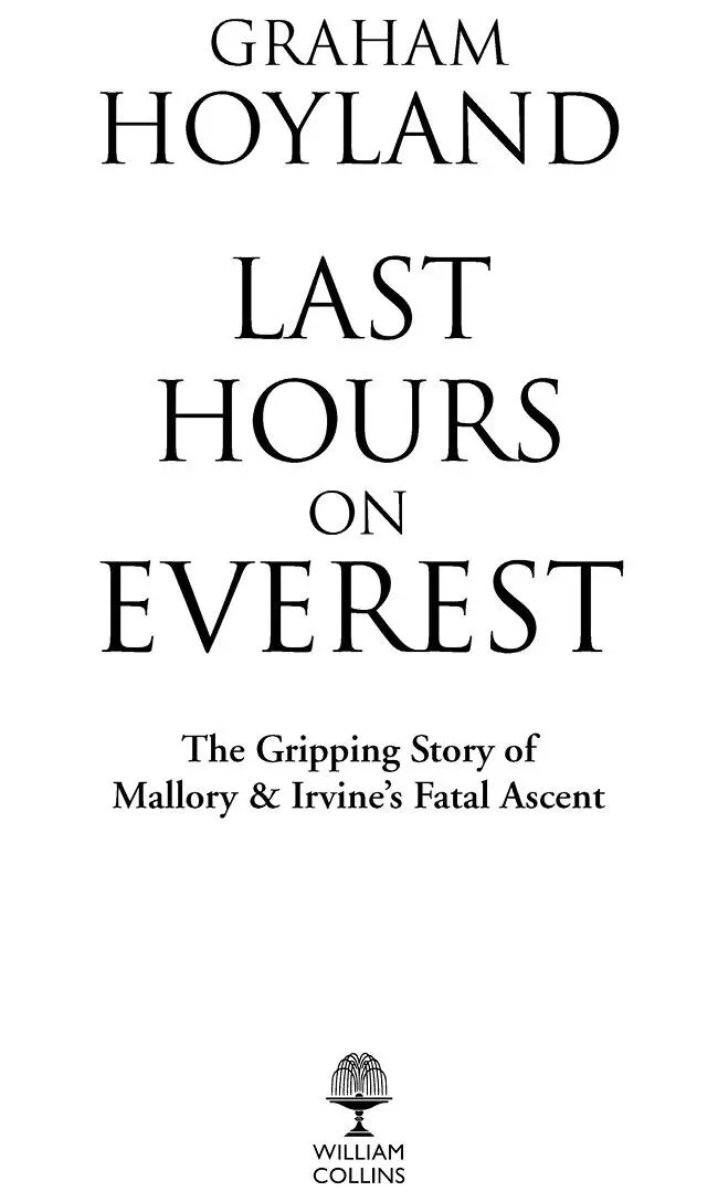 Contents Cover Title Page Preface Preface Mount Everest has been my - фото 1