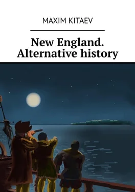 Maxim Kitaev New England. Alternative history обложка книги